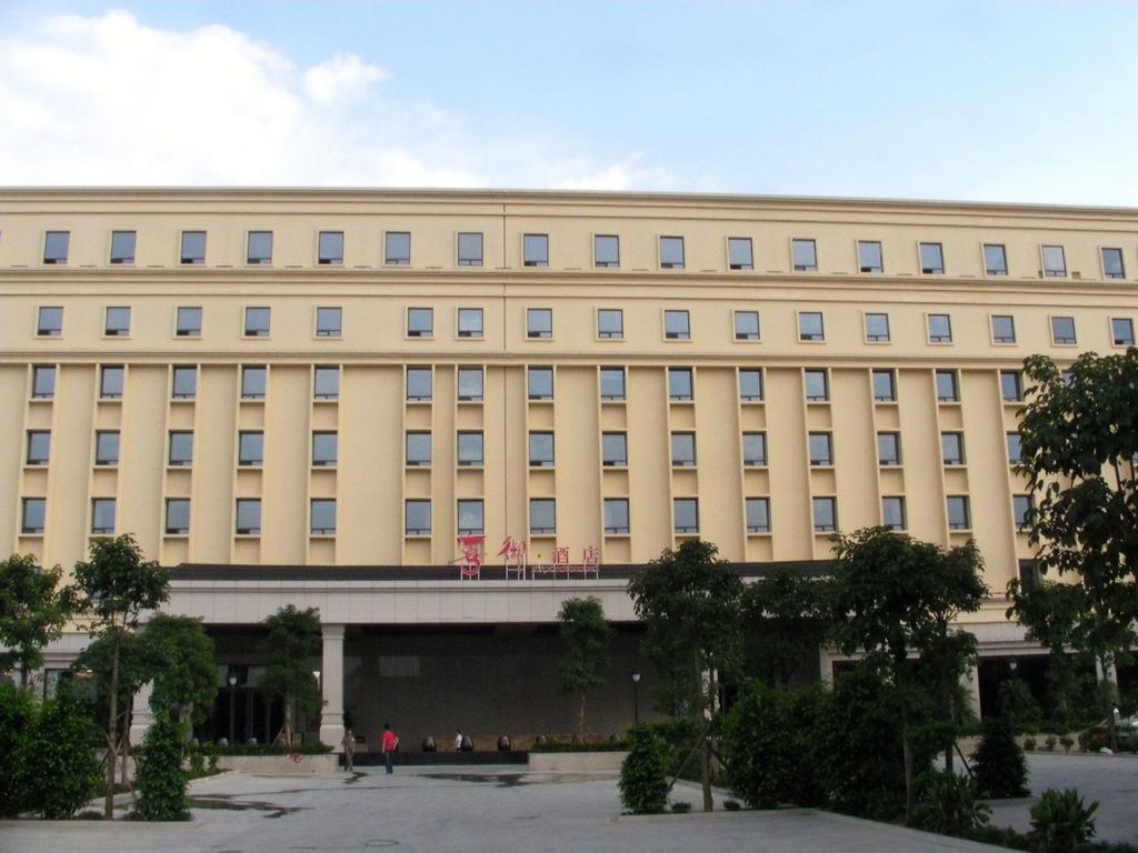 XI Yu Hotel Canton Extérieur photo