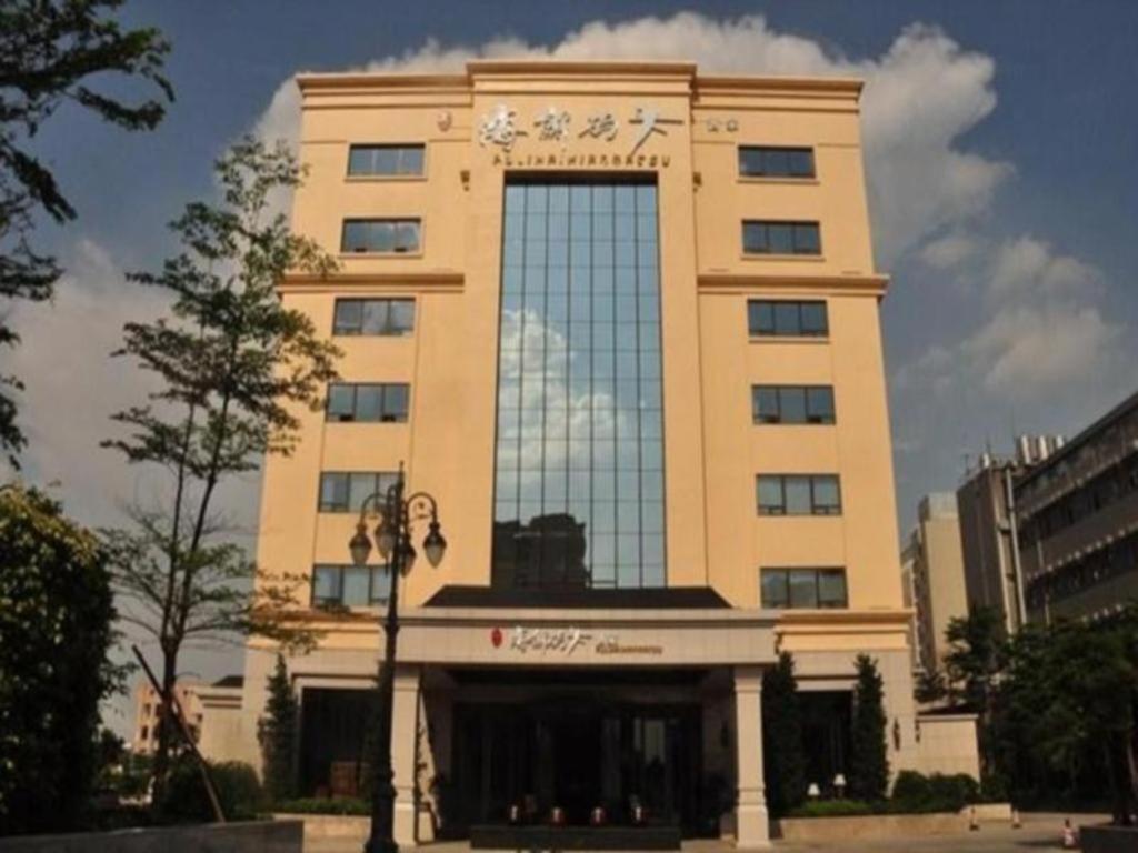 XI Yu Hotel Canton Extérieur photo