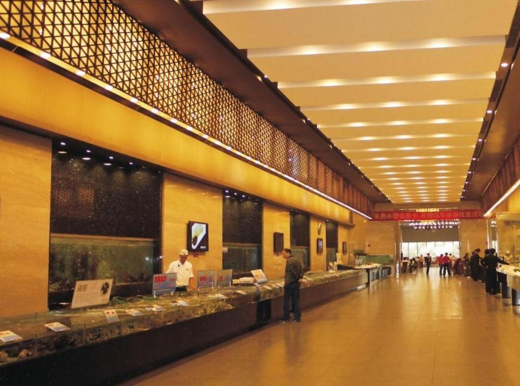XI Yu Hotel Canton Extérieur photo