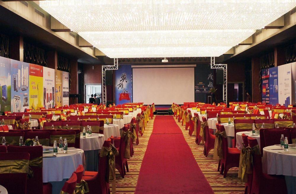 XI Yu Hotel Canton Extérieur photo
