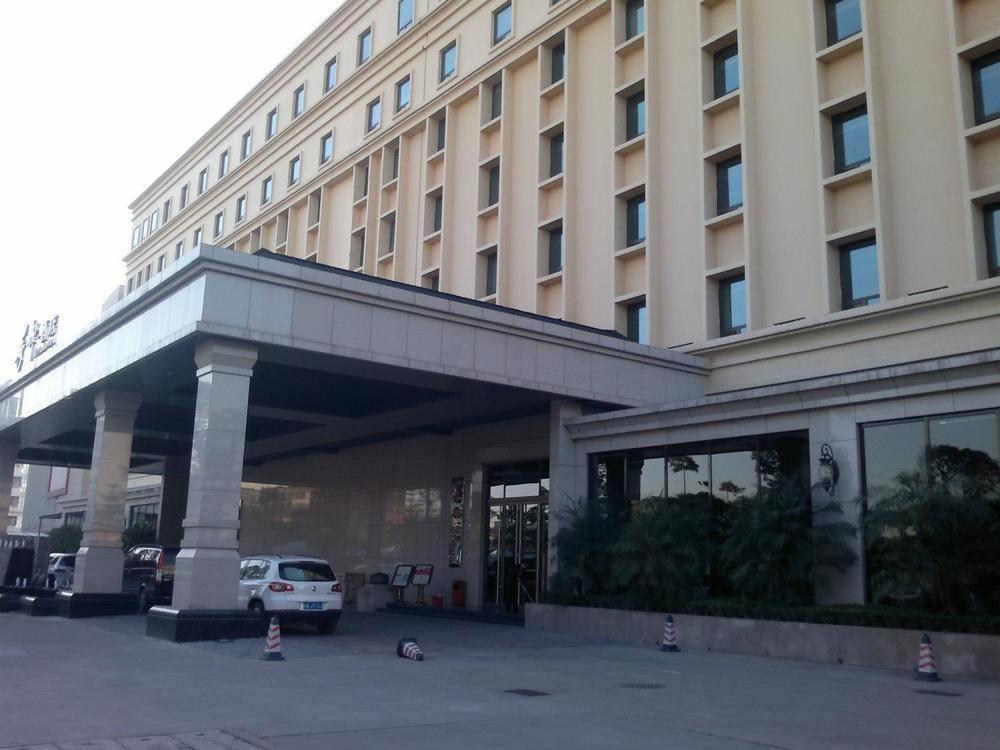 XI Yu Hotel Canton Extérieur photo