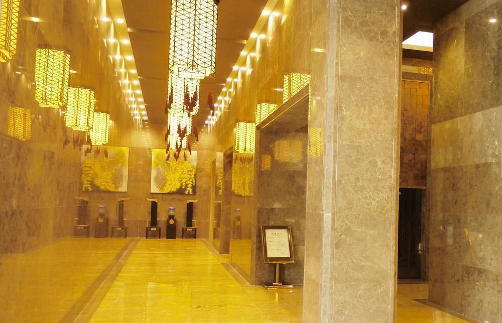 XI Yu Hotel Canton Extérieur photo