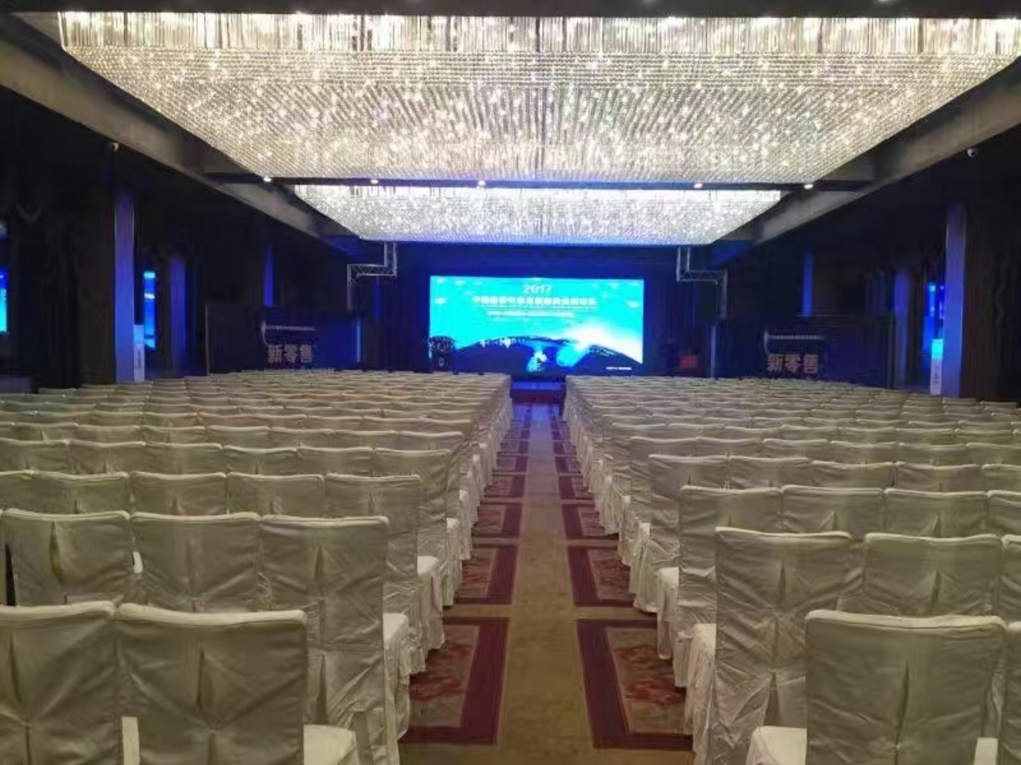 XI Yu Hotel Canton Extérieur photo