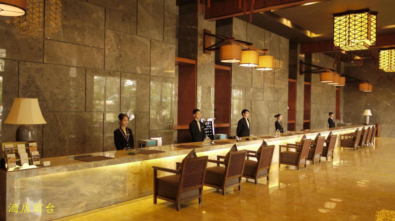 XI Yu Hotel Canton Extérieur photo
